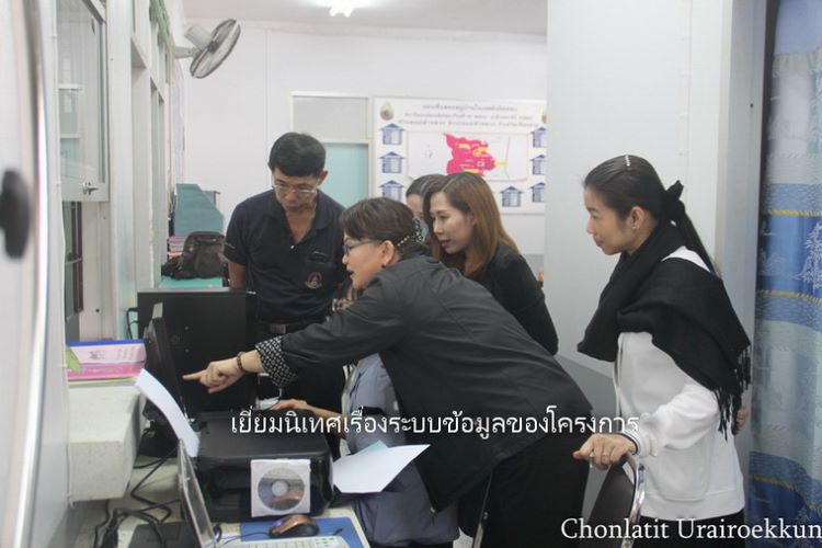 สรุปโครงการสืบสานพระราชปณิธานสมเด็จย่าต้านภัยมะเร็งเต้านม23